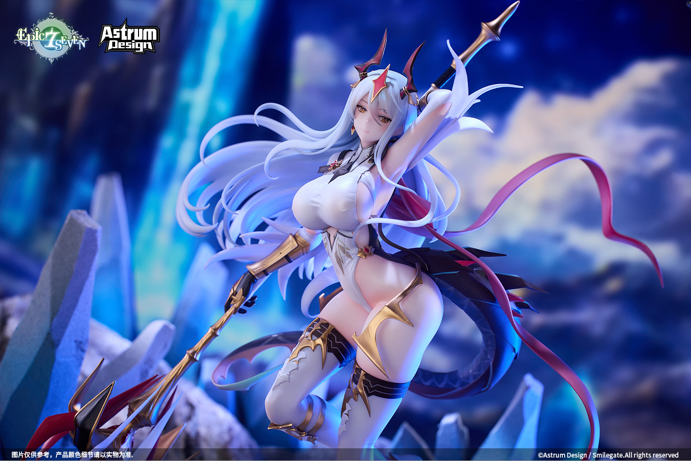 「ACG.GO」「預購」Astrum Design 第七史詩 新月露娜 1/7 Scale Figure 附特典明信片