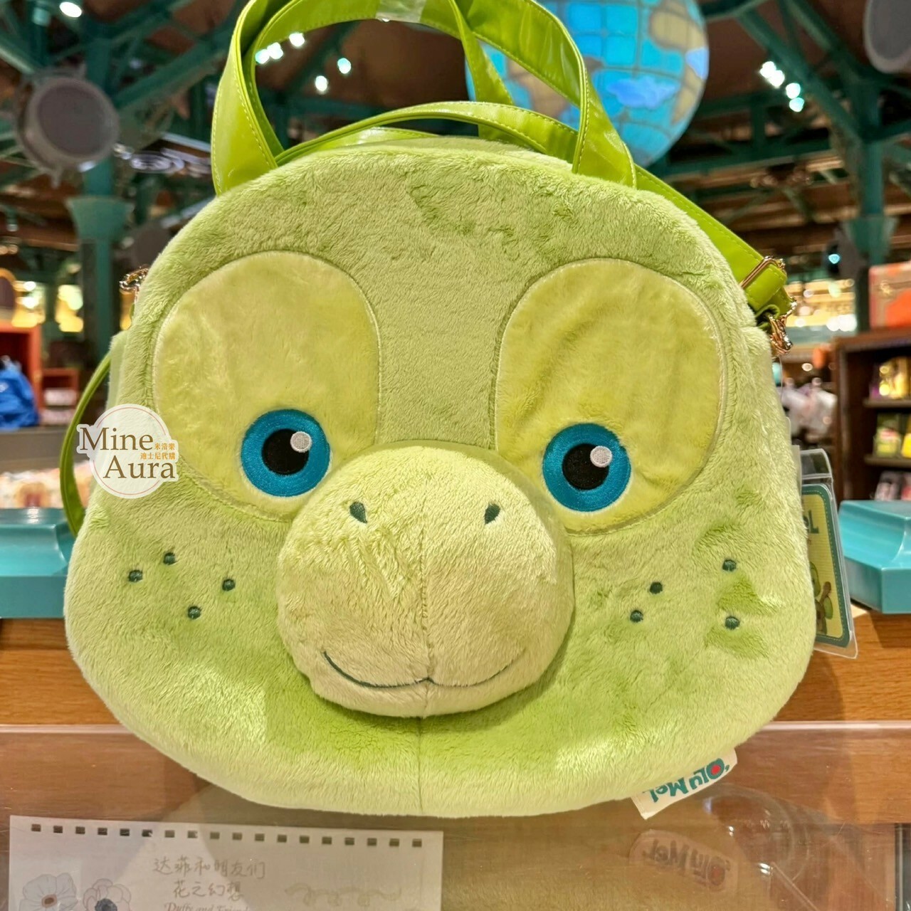 (限時特價) 奧樂米拉 海龜 OluMel 大頭 絨毛 3way 手提包 斜背包 後背包 三用包 -上海迪士尼樂園