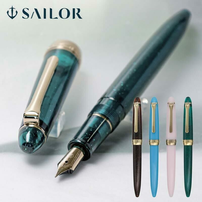 草遊戲系列 四季織 鋼尖鋼筆  ｜日本 SAILOR