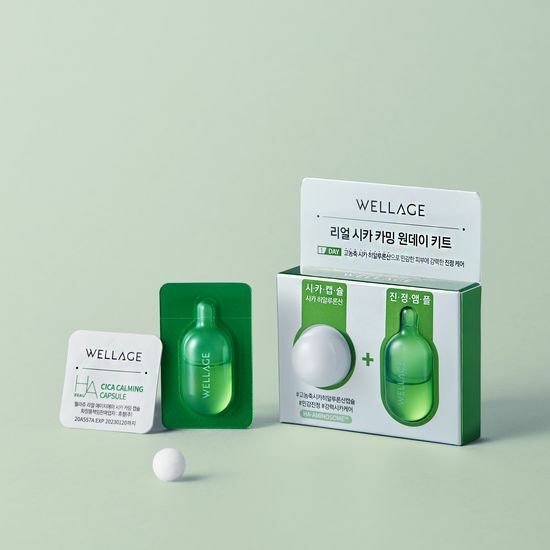 [ WELLAGE ] Real Cica Calming One Day Kit 7ea