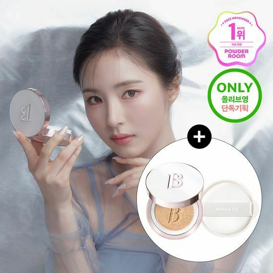 [ BANILA CO ] Covericious Ultimate White Cushion Moisture