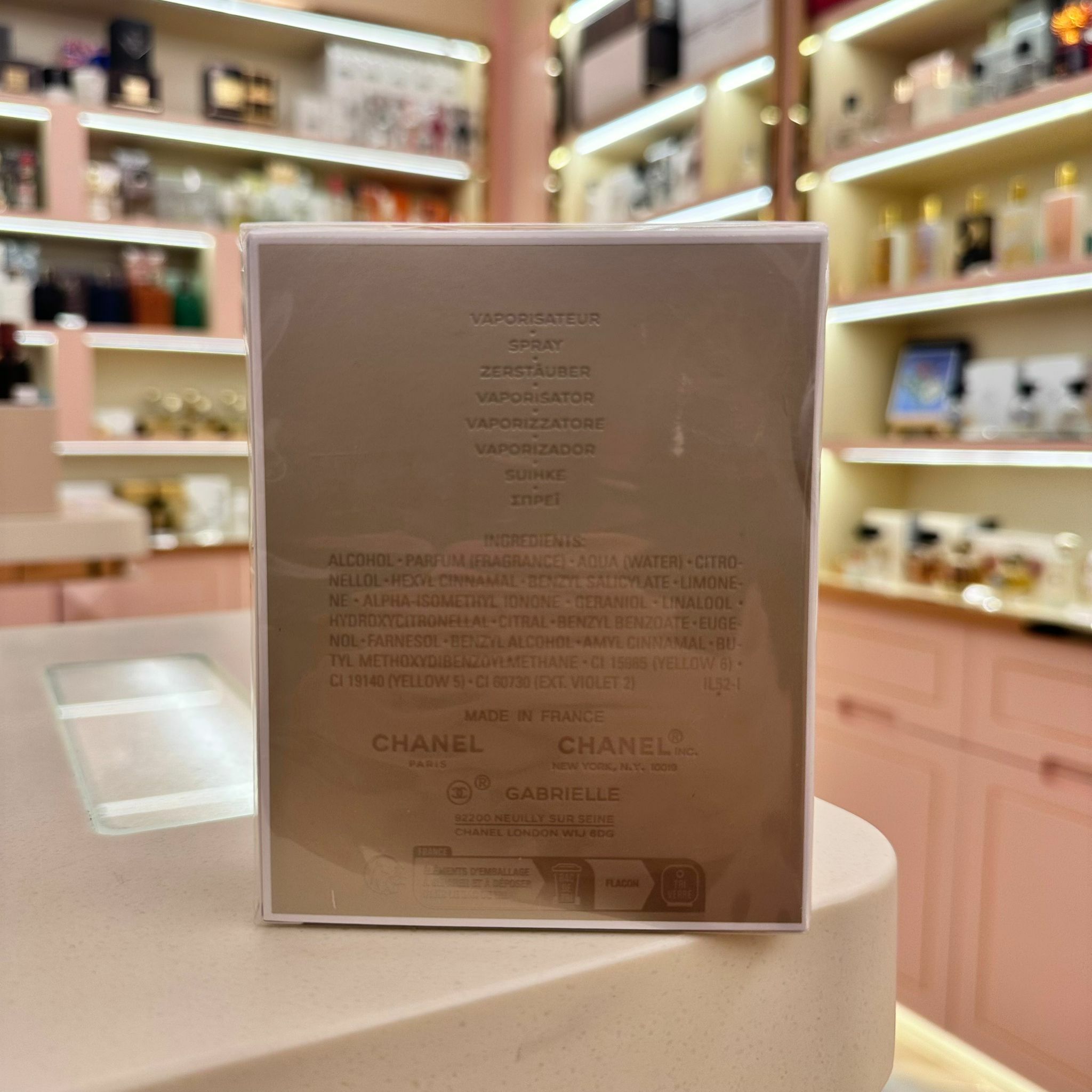 Chanel Gabrielle Essence EDP 100ml 香奈兒 嘉柏麗爾天性淡香精