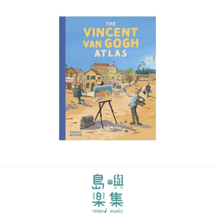 The Vincent van Gogh Atlas (Junior Edition)