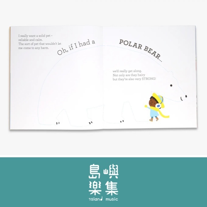 If I had a polar bear 平裝書