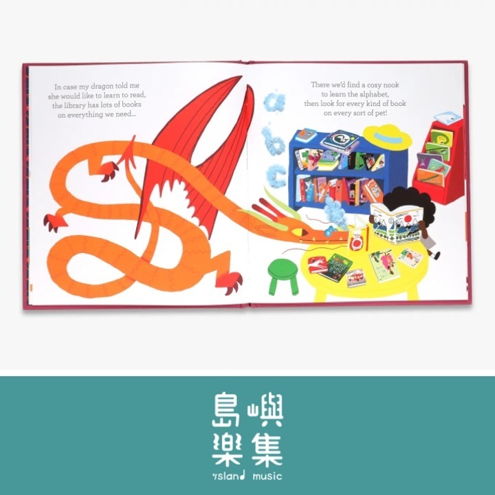 If I had a dragon 精裝書