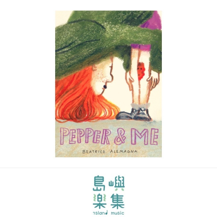 Pepper & Me