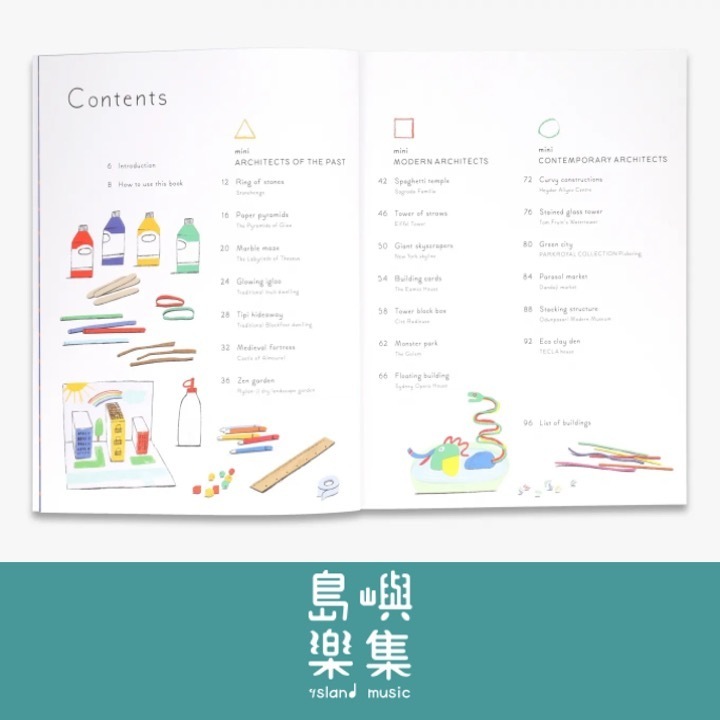 Mini Architects: 20 projects inspired by the great architects