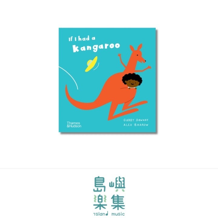 If I had a kangaroo 硬頁書