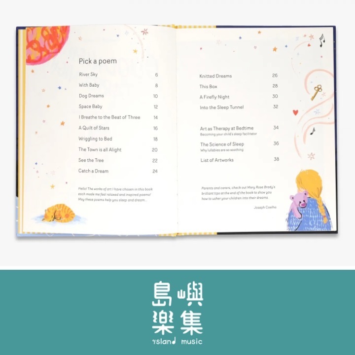 Goodnight, Starry Night: Bedtime poems inspired by works of art