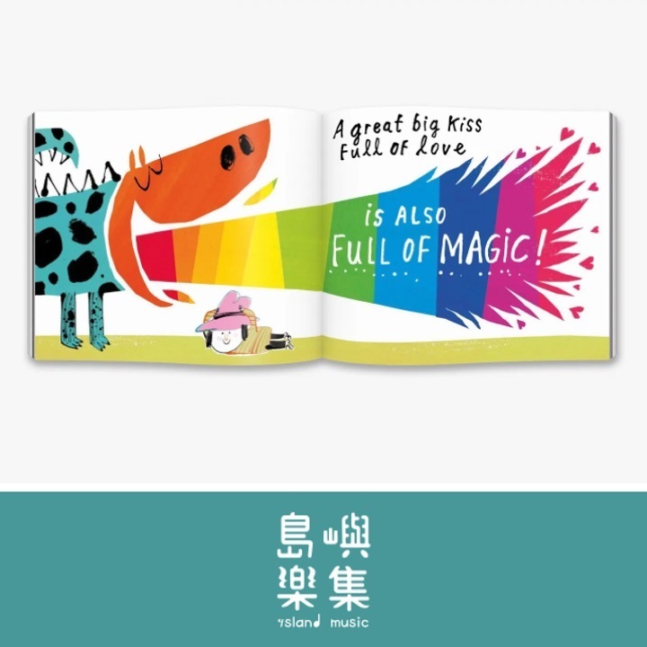 How to Light your Dragon 精裝書