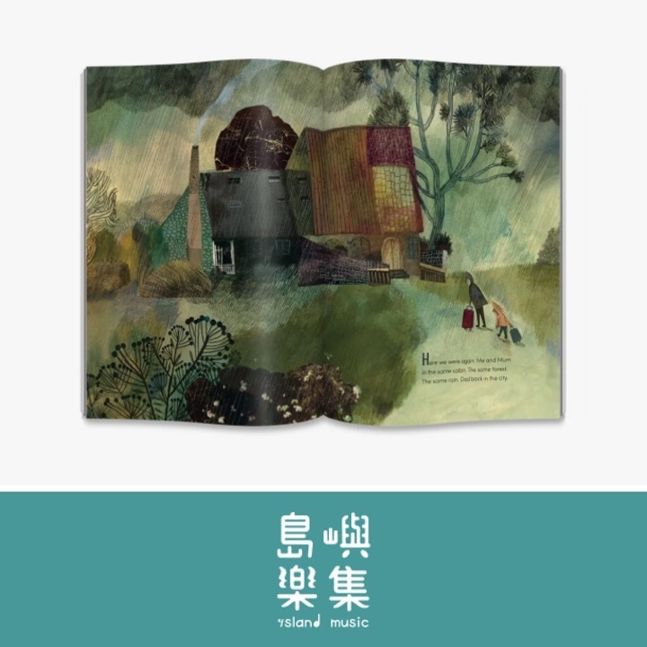 On A Magical Do-Nothing Day