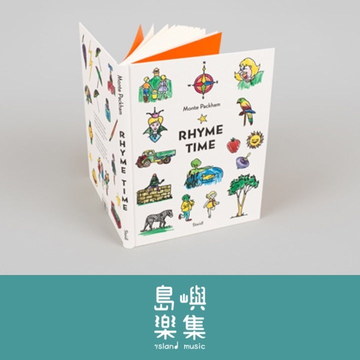 Monte Packham: Rhyme Time