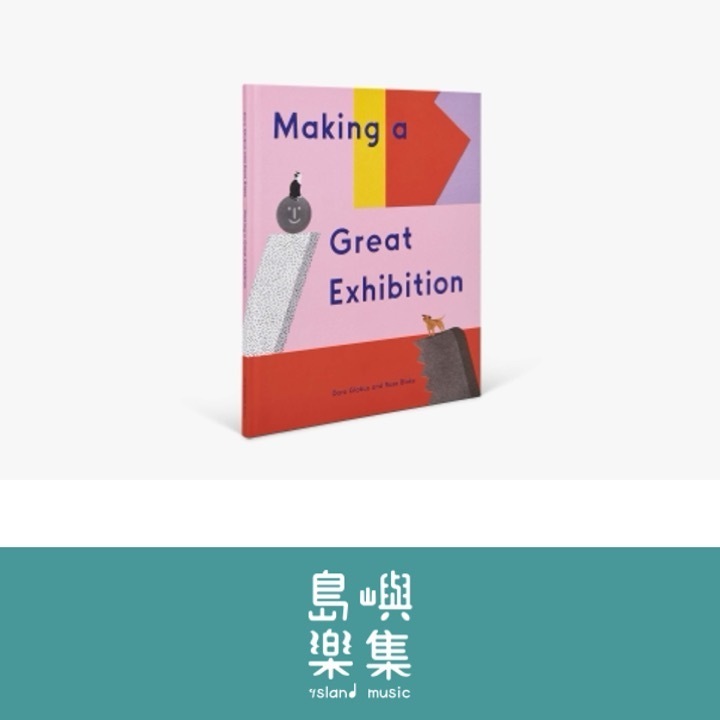 Making a Great Exhibition