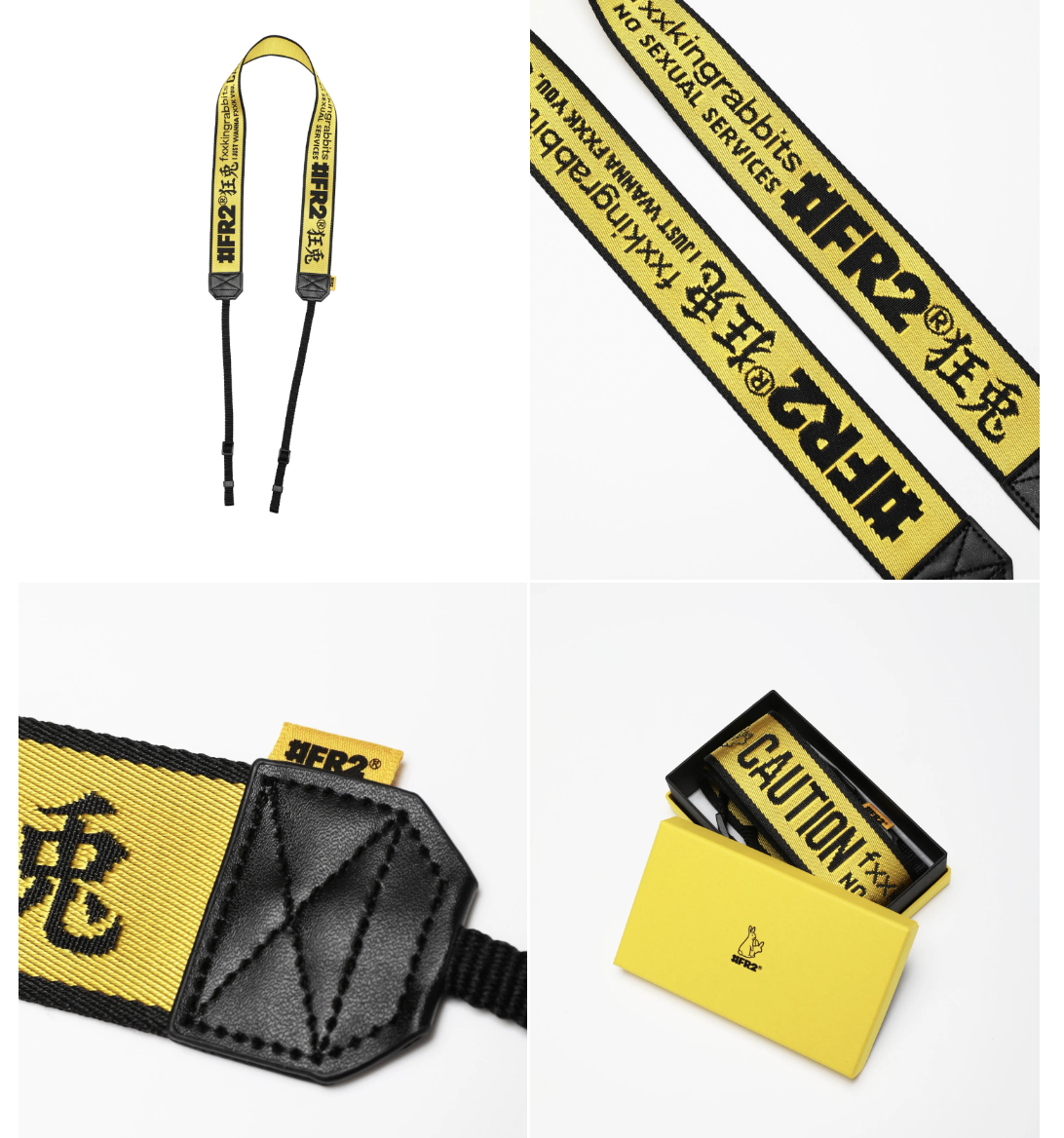 FR2 相機肩帶／相機掛繩