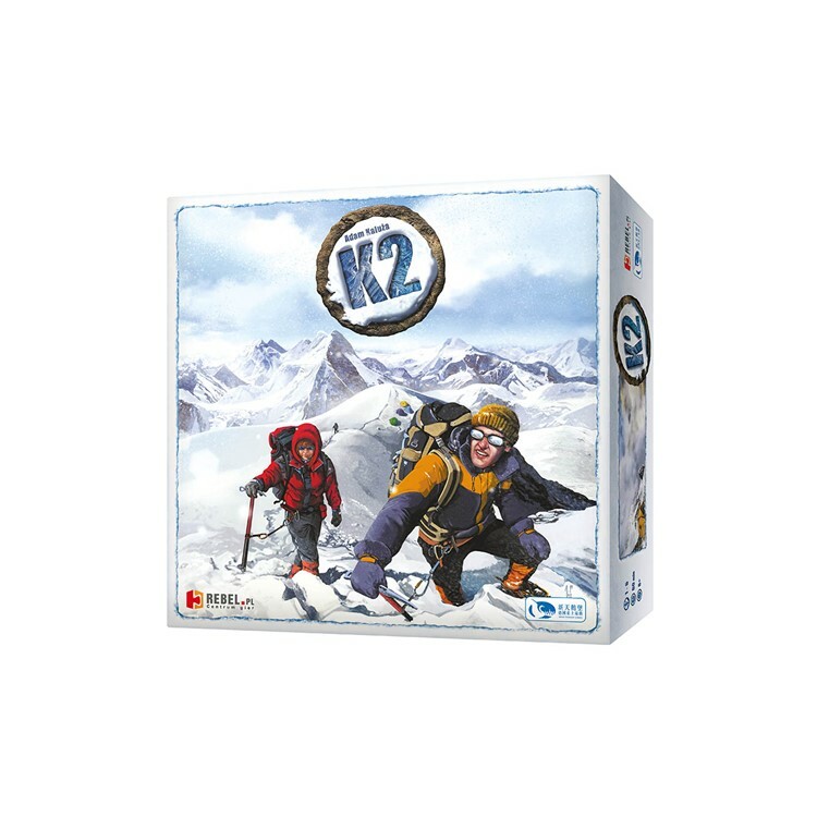 K2 中文版桌遊 適合8歲以上 K2