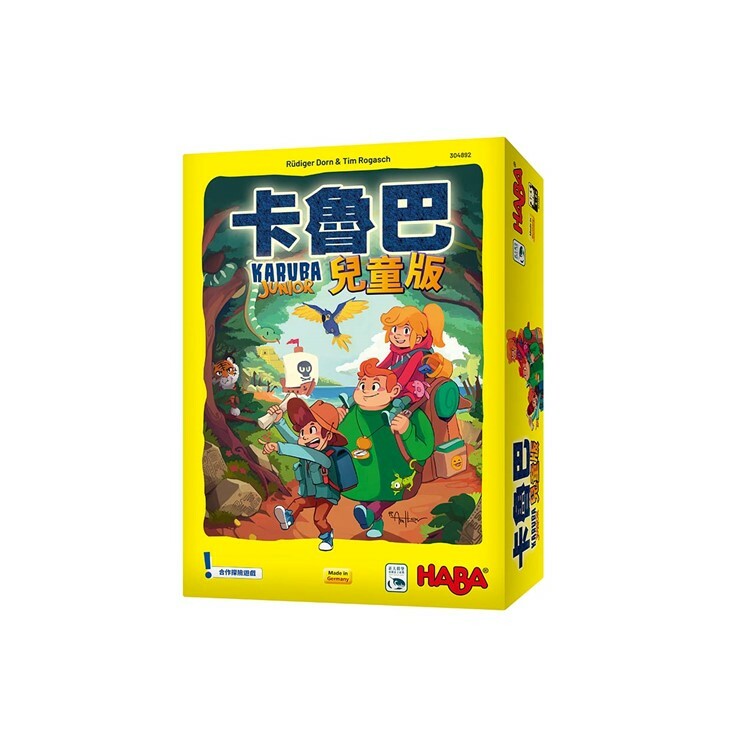 卡魯巴兒童版 中文版桌遊 適合4歲以上 Karuba Junior