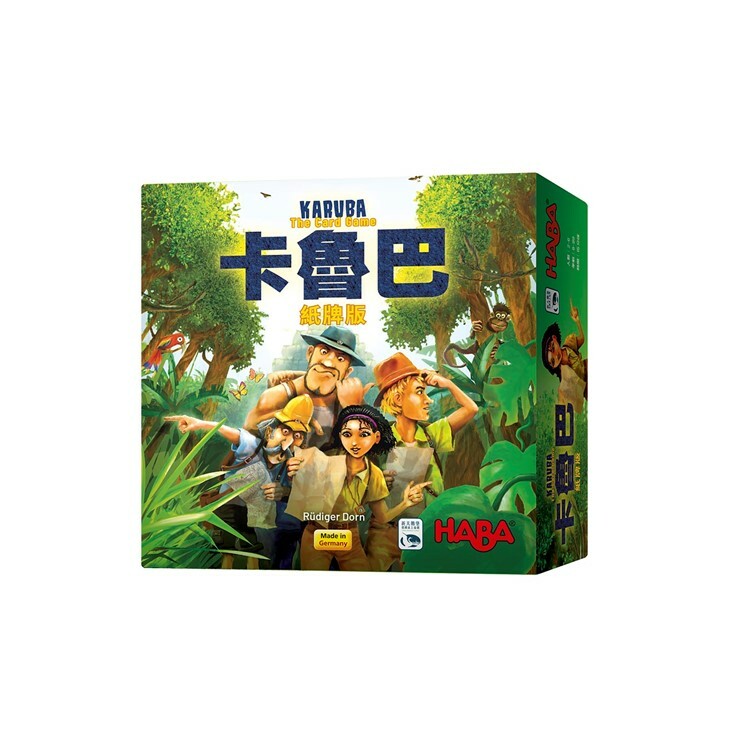 卡魯巴紙牌版 中文版桌遊 適合8-99歲以上 Karuba: The Card Game