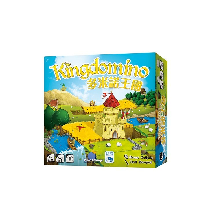 多米諾王國 中文版桌遊 適合8歲以上 Kingdomino