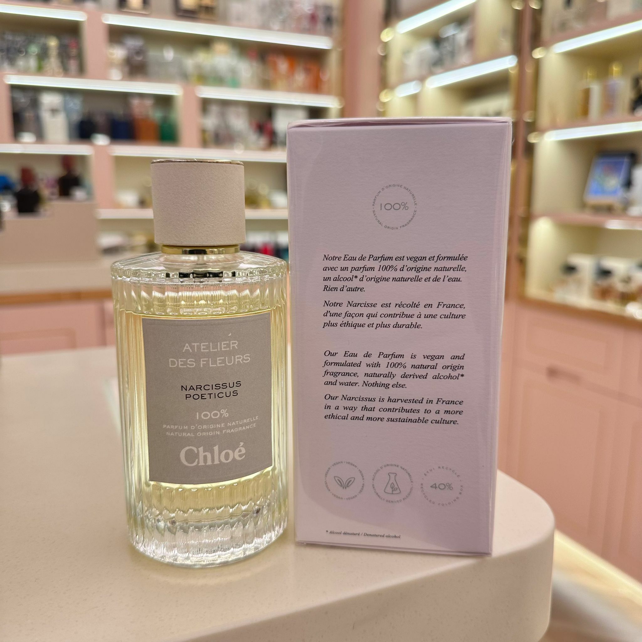 Chloe Atelier (Green) Narcissus Poeticus EDP