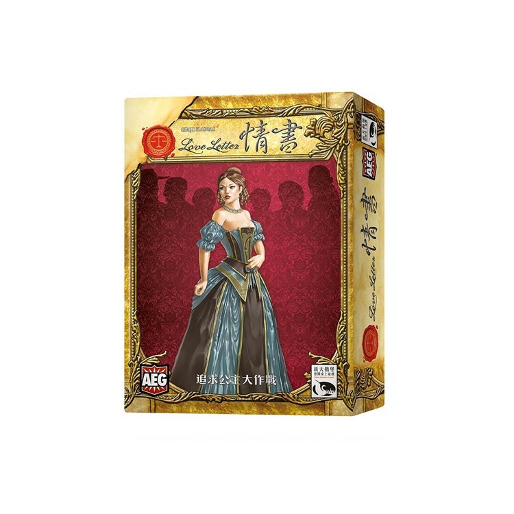 情書(美版插畫) 中文版桌遊 適合10歲以上 Love Letter US Art