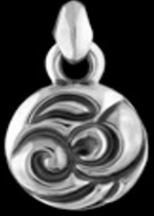 Soul Mate Pendant*