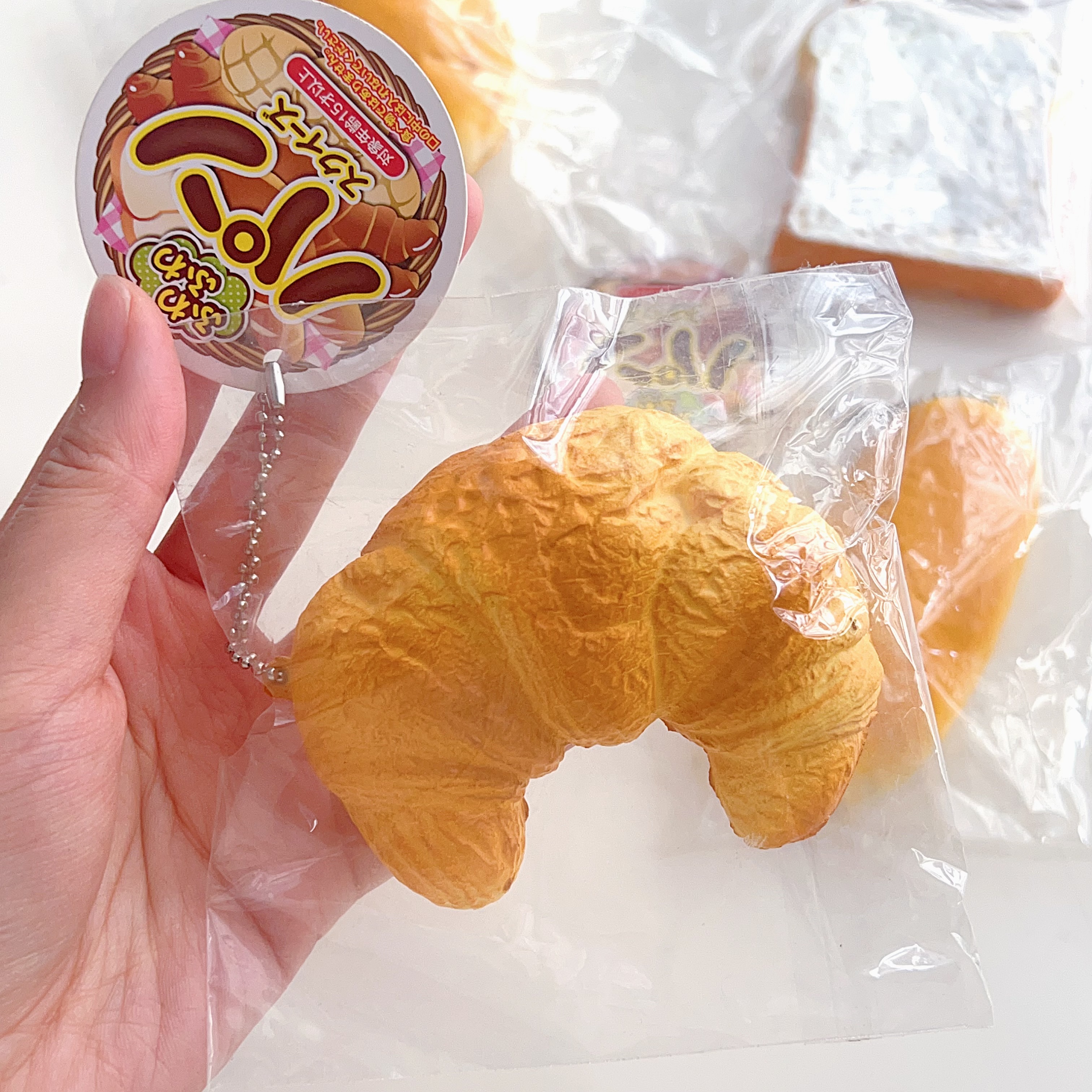 Japan Bakery bread squishy (reproduced version)