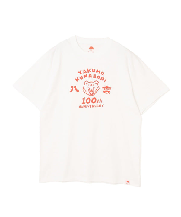 日本 Beams 100周年 北海道八雲町木雕熊 短袖 (面具款)