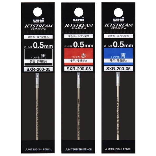 uni 筆芯 SXR-200-05 三色｜UNI 三菱 日本