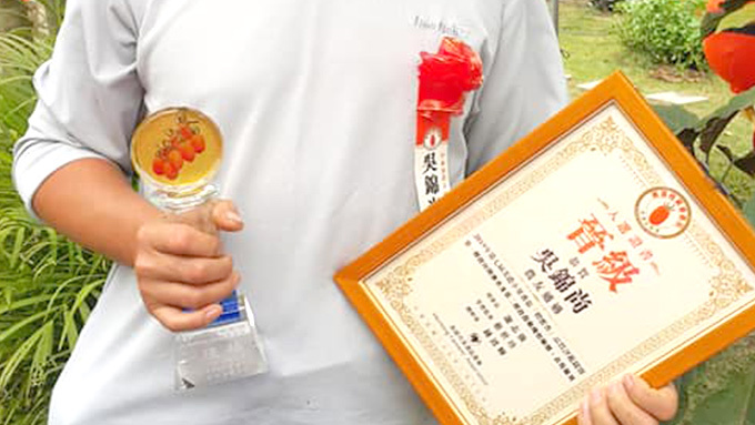 得獎連連的優質橙蜜香小番茄