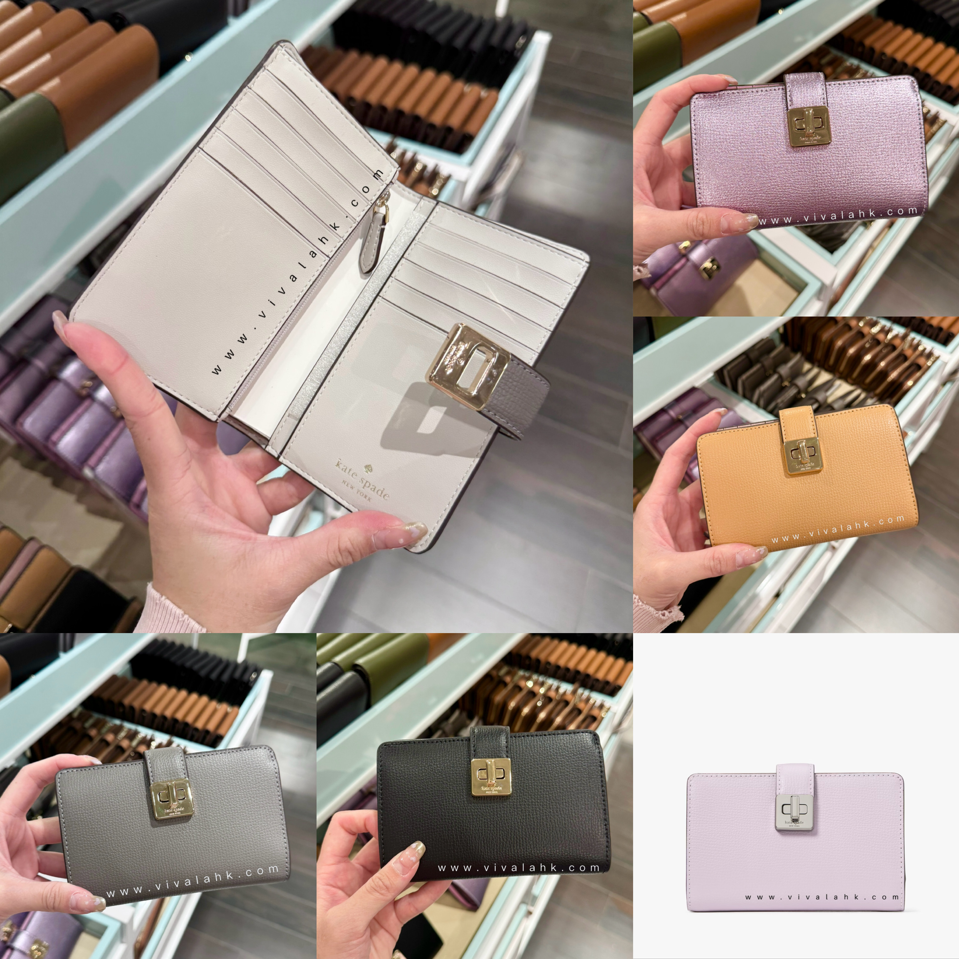 Kate Spade - Phoebe 中銀包 (KF534) (KJ056)