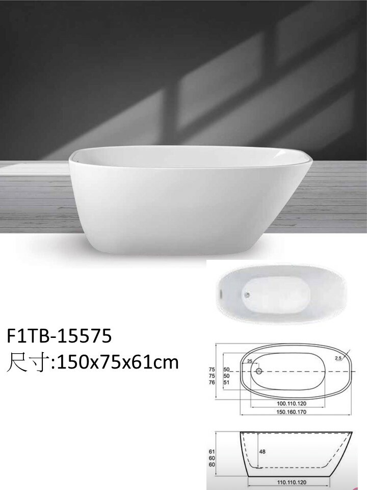F1TB-15575獨立缸