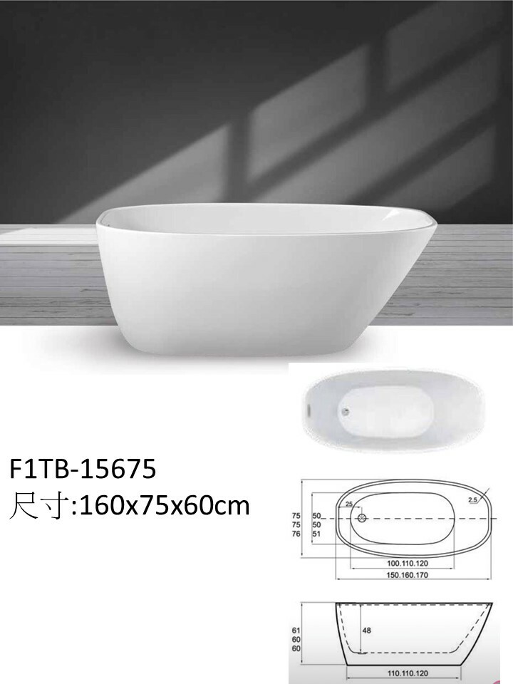 F1TB-15675獨立缸