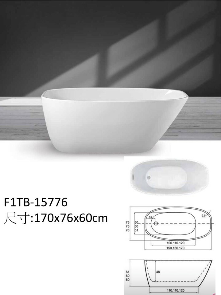 F1TB-15776獨立缸
