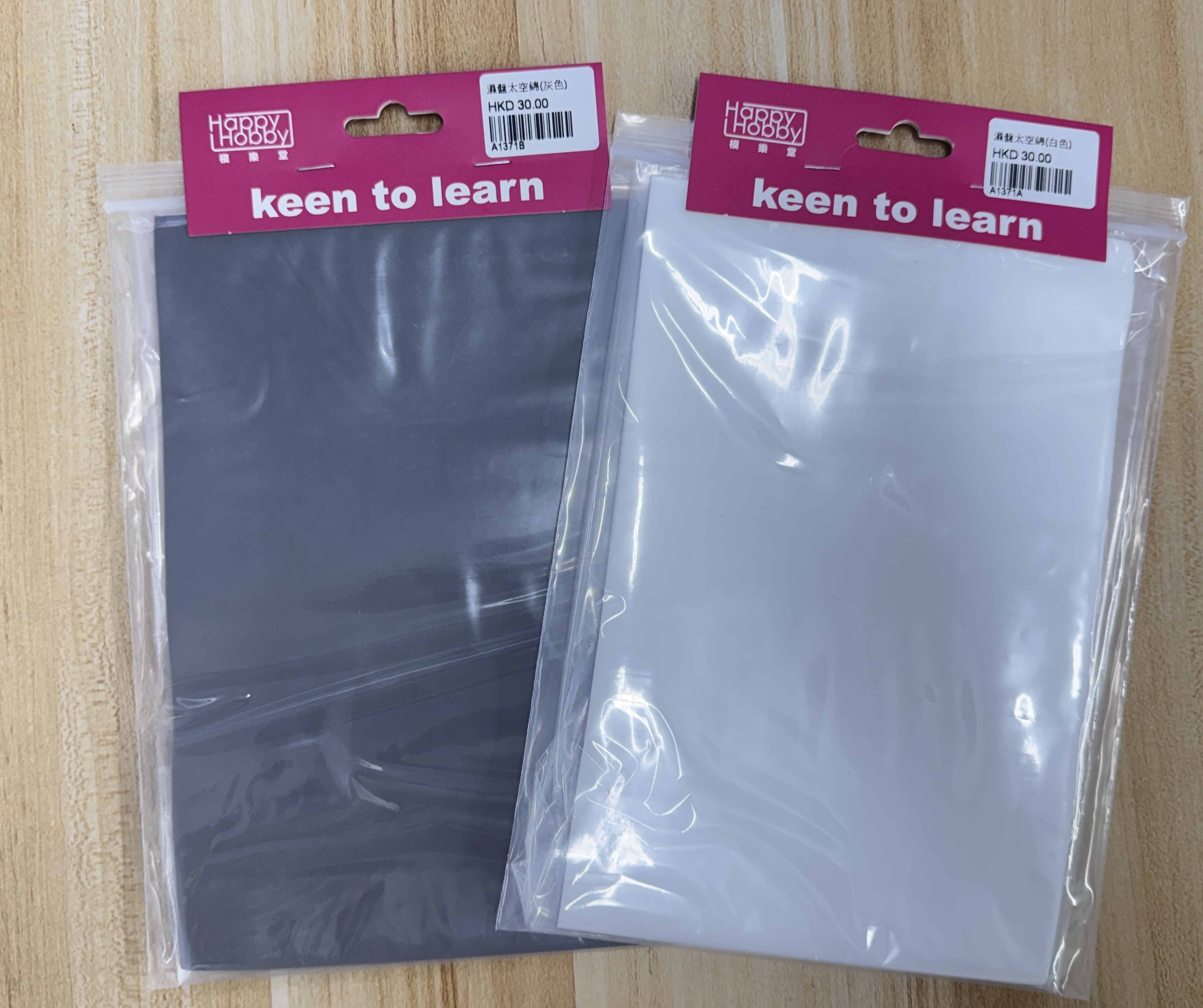 Happy hobby 濕盤太空綿