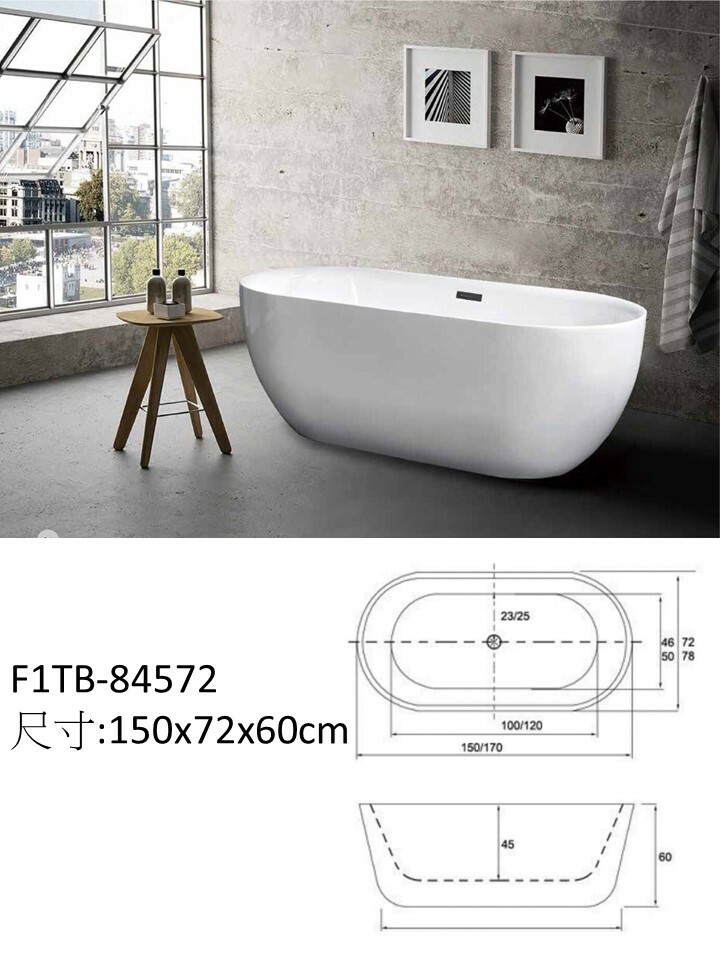 F1TB-84572獨立缸