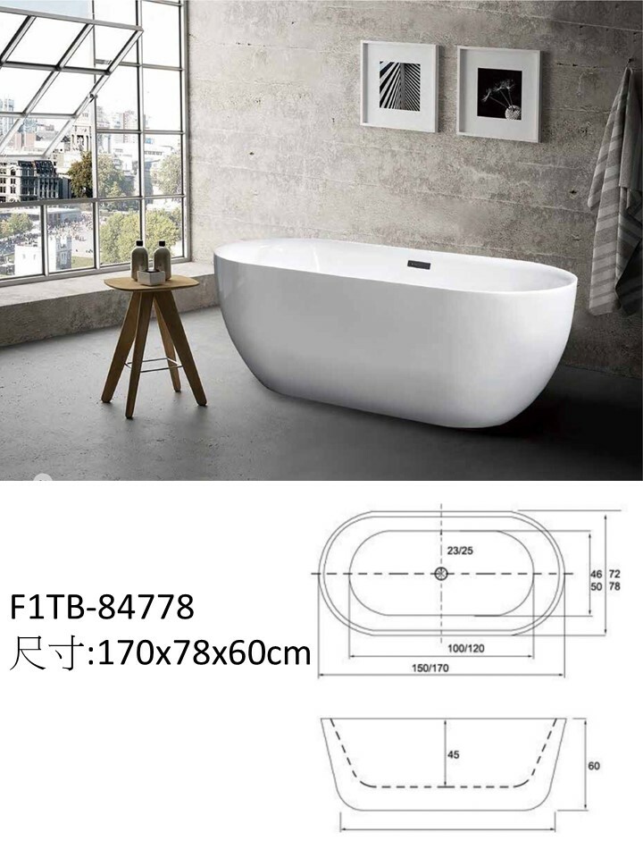 F1TB-84778獨立缸