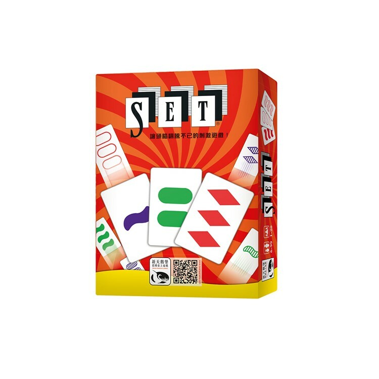 SET 中文版桌遊 適合6歲以上 Set