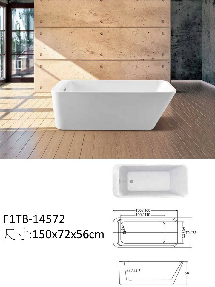 F1TB-14572獨立浴缸