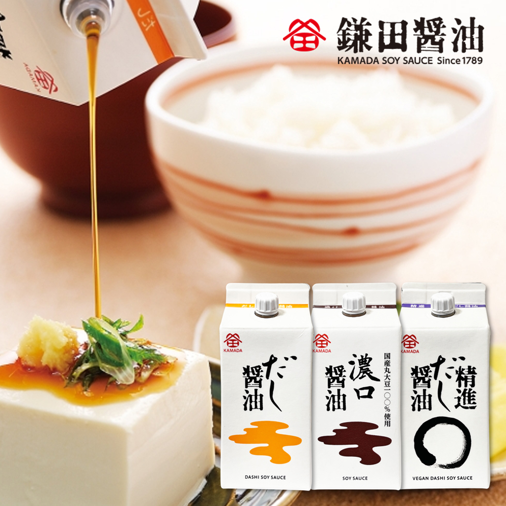 日本 鎌田 醬油 200ml 高湯醬油 / 濃口醬油 / 精進(減鹽素食)