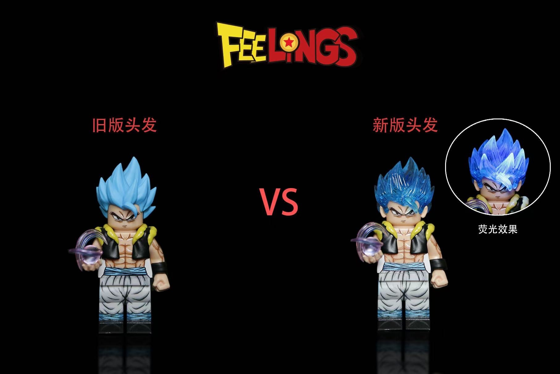 【Feelings】悟吉塔透明藍頭髮