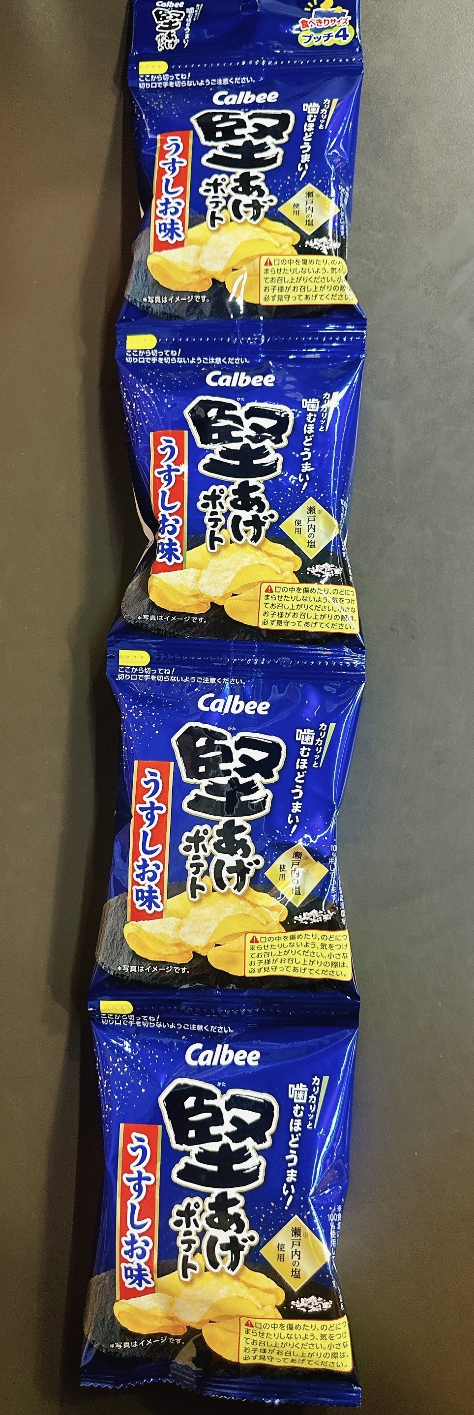 Calbee 堅脆薄鹽薯片(四連)