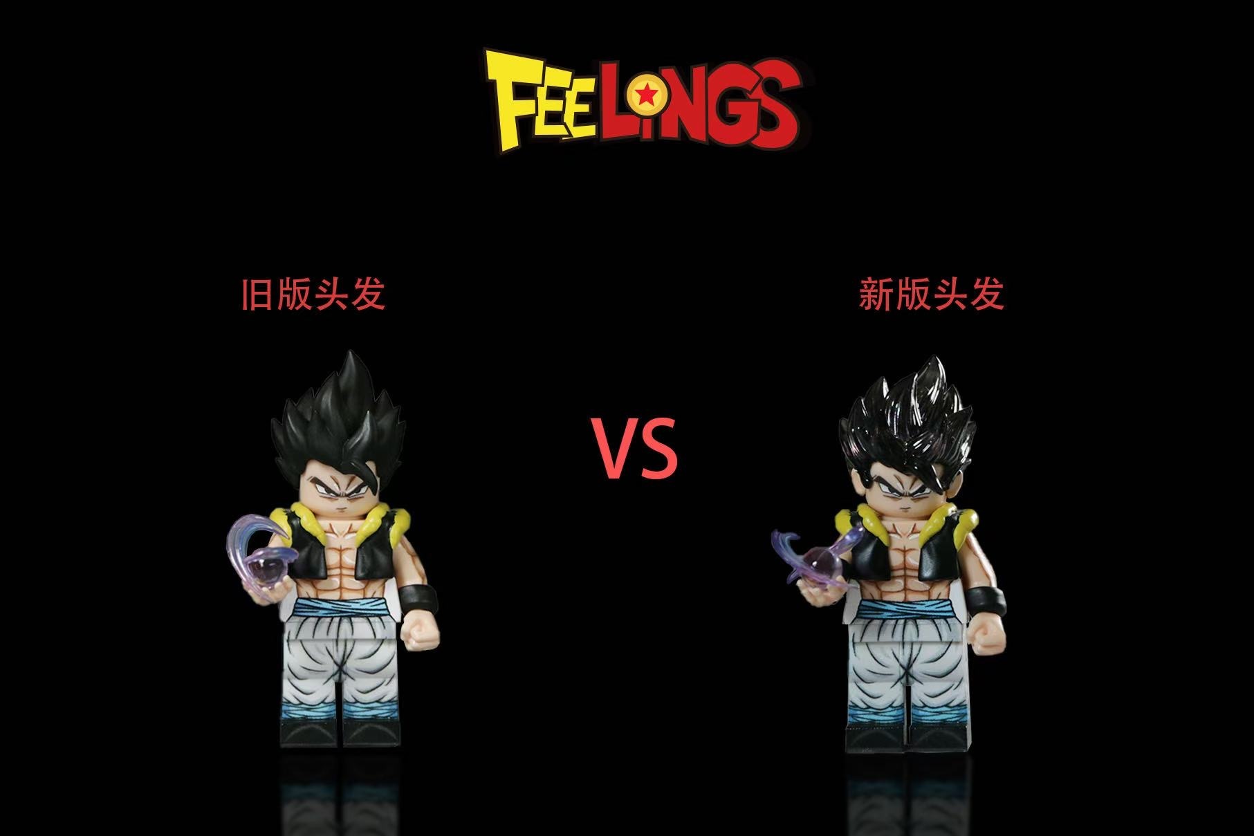 【Feelings】悟吉塔透明黑髮