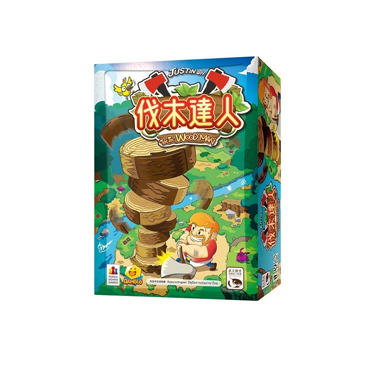 伐木達人 中文版桌遊 適合5歲以上 Toc Toc Woodman