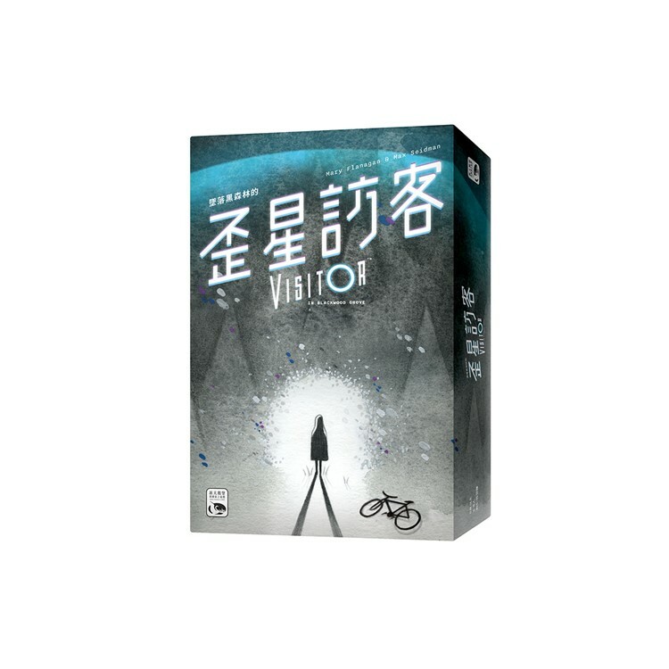 歪星訪客 中文版桌遊 適合8歲以上 Visitor in Blackwood Grove