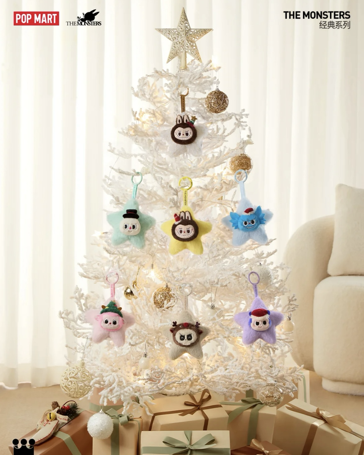 <官方正版授權>The Monsters LABUBU 閃閃毛絨鑰匙圈 盲盒 聖誕節 發光 吊飾