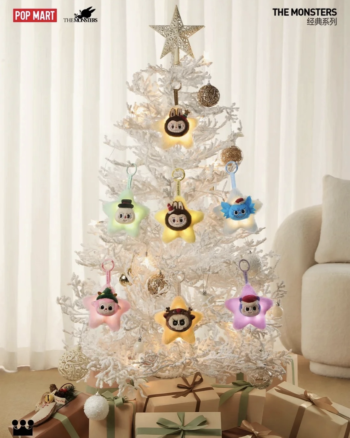 <官方正版授權>The Monsters LABUBU 閃閃毛絨鑰匙圈 盲盒 聖誕節 發光 吊飾