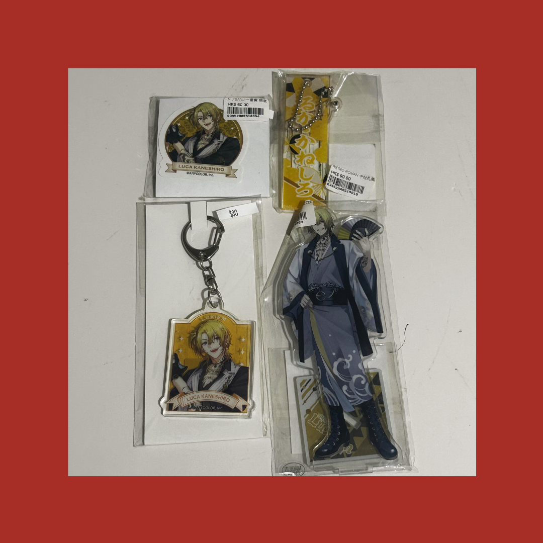 「彩虹社現貨」Gift Set Promo ($150 Set)