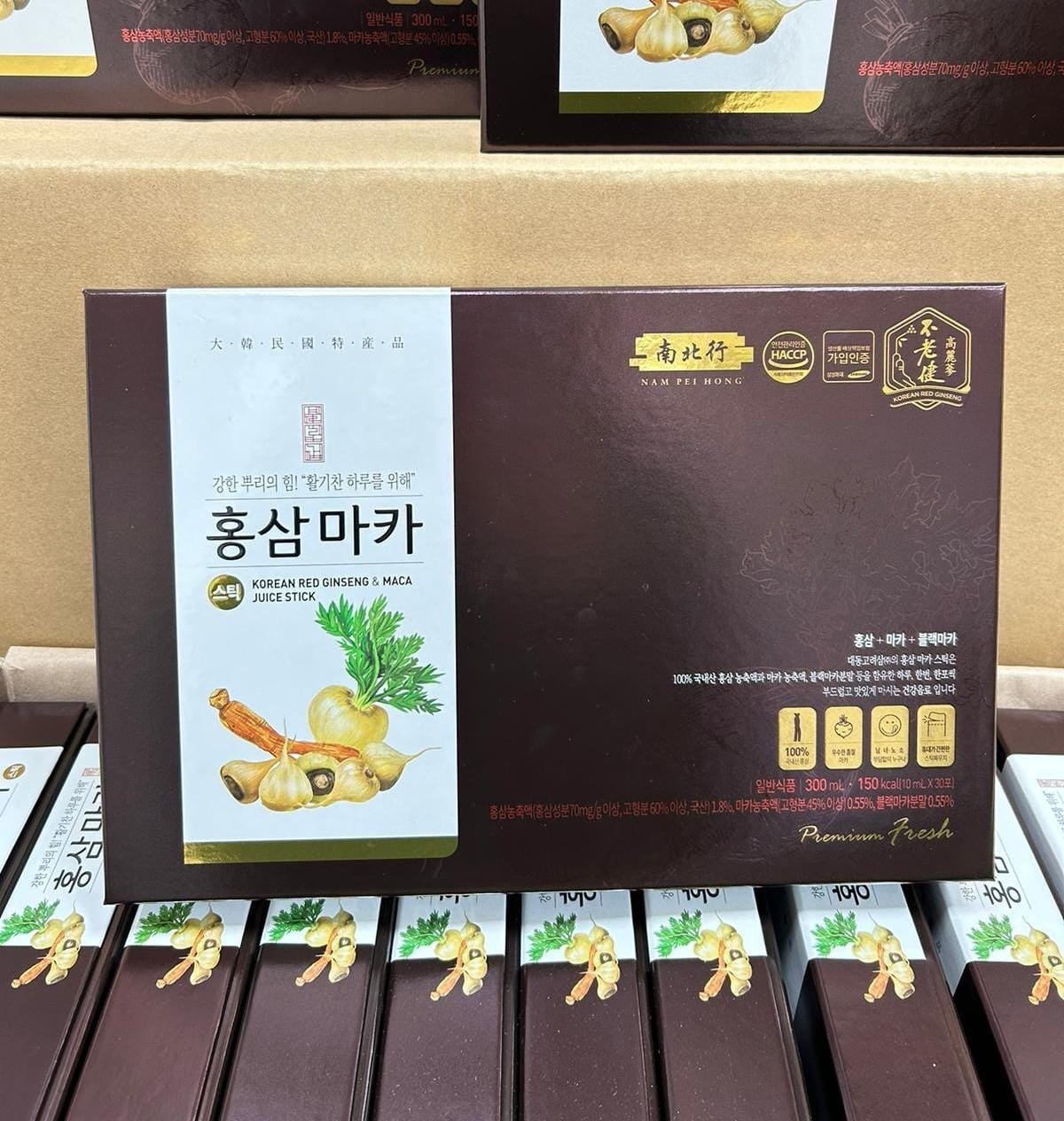 南北行馬卡紅參提取液