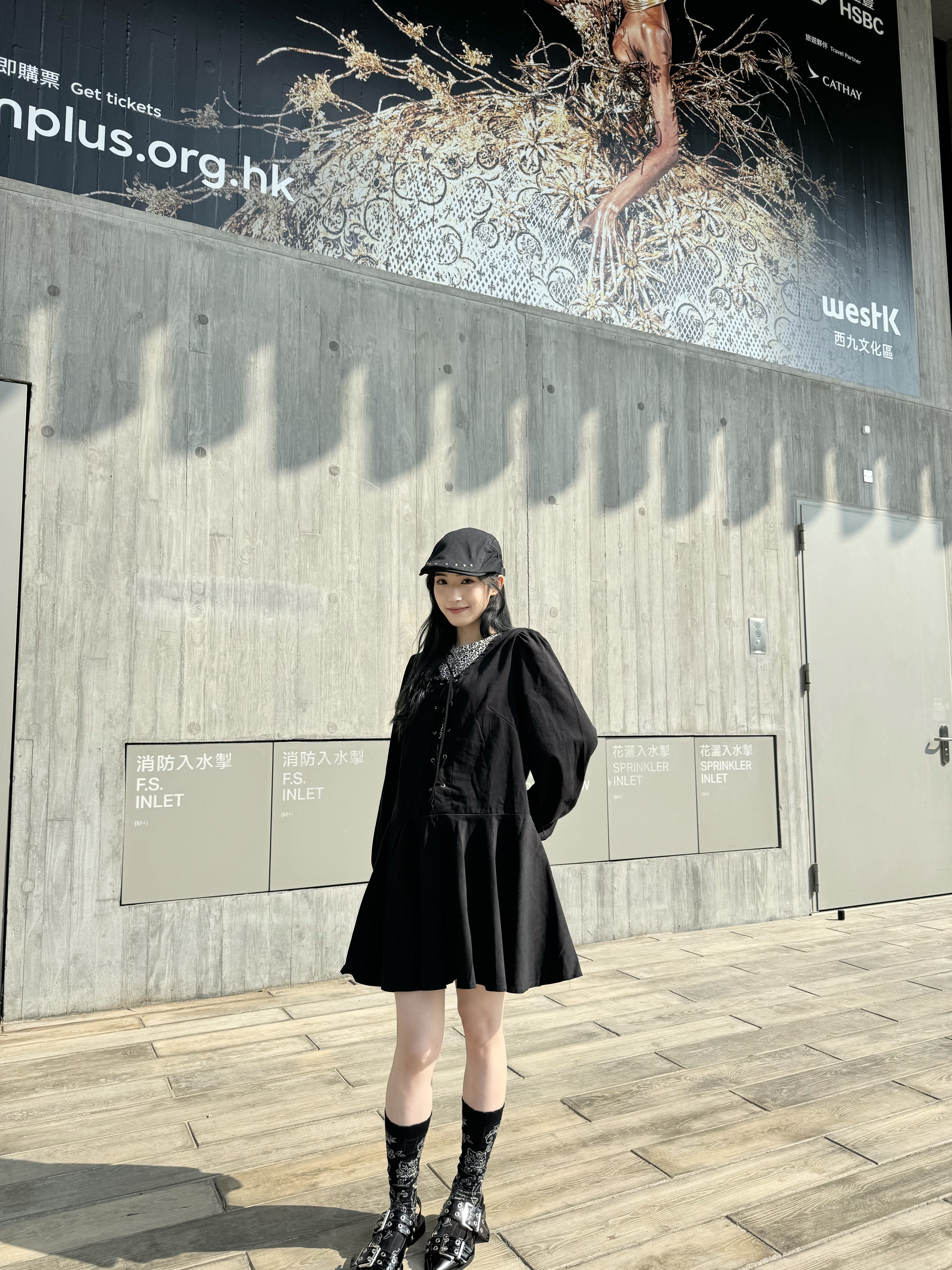 綁帶V領口百摺短Ops