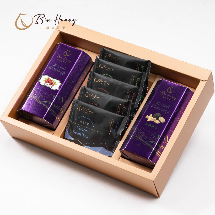 紫璽3號禮盒｜松露腰果210g+蔓越莓210g+可可紅茶6g3入+可可綠茶6g1入+可可豆茶6g1入